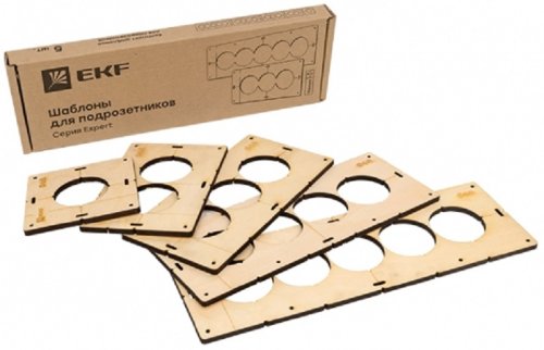 Комплект шаблонов для подрозетников EKF Expert 72мм фото Комплект шаблонов для подрозетников EKF Expert 72мм картинка